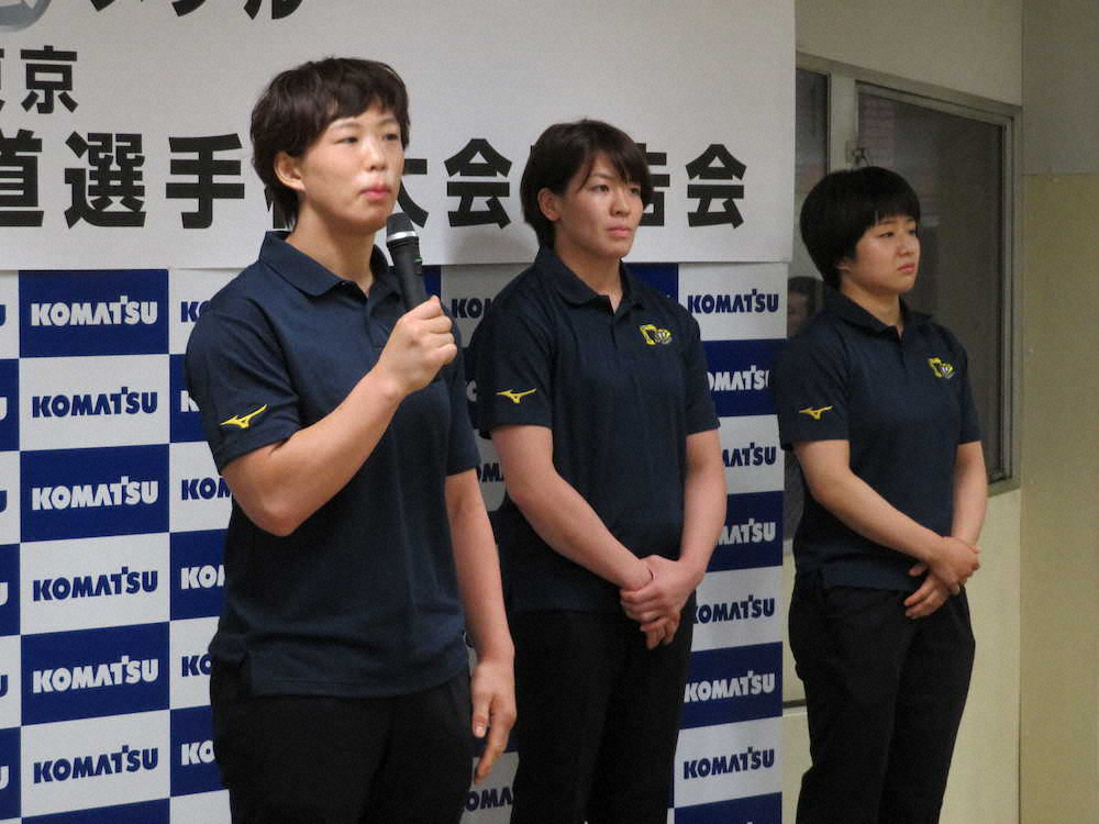 柔道・芳田、世界選手権の銀を報告　オフ利用し「ヨガやりたい」