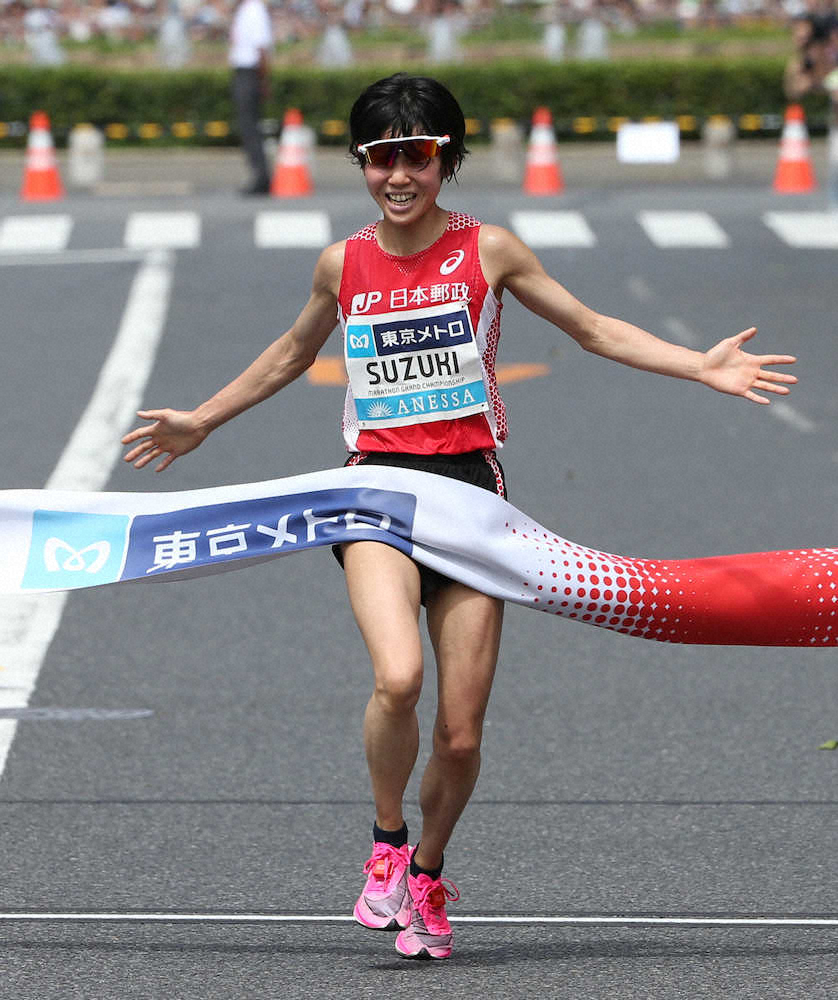 MGC女子　鈴木亜由子　2位で五輪切符「率直に、よかったという安心感」
