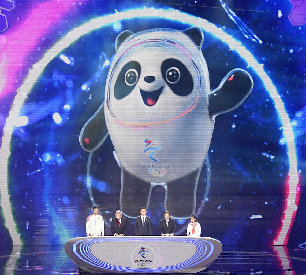 22年北京冬季五輪、パラリンピックのマスコット発表　パンダと灯籠をイメージ
