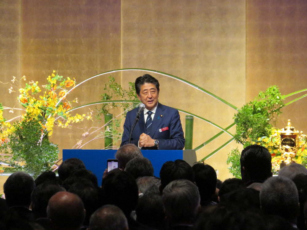 安倍首相「ラグビーを通じて日本と世界が強い絆で結ばれることを祈念したい」