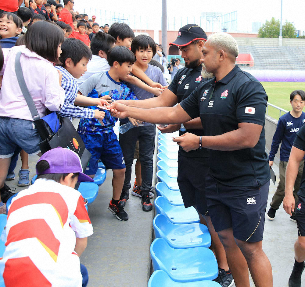ラグビー日本代表、小中学生との交流イベントに29選手が参加