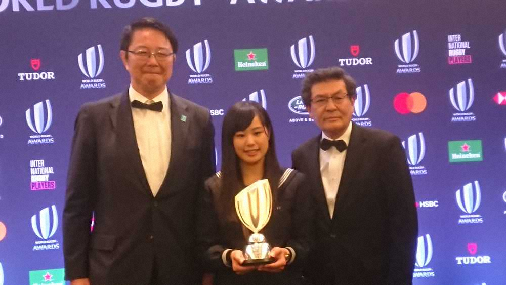 ラグビー貢献で釜石市受賞、日本代表は受賞ならず　WRの年間表彰式