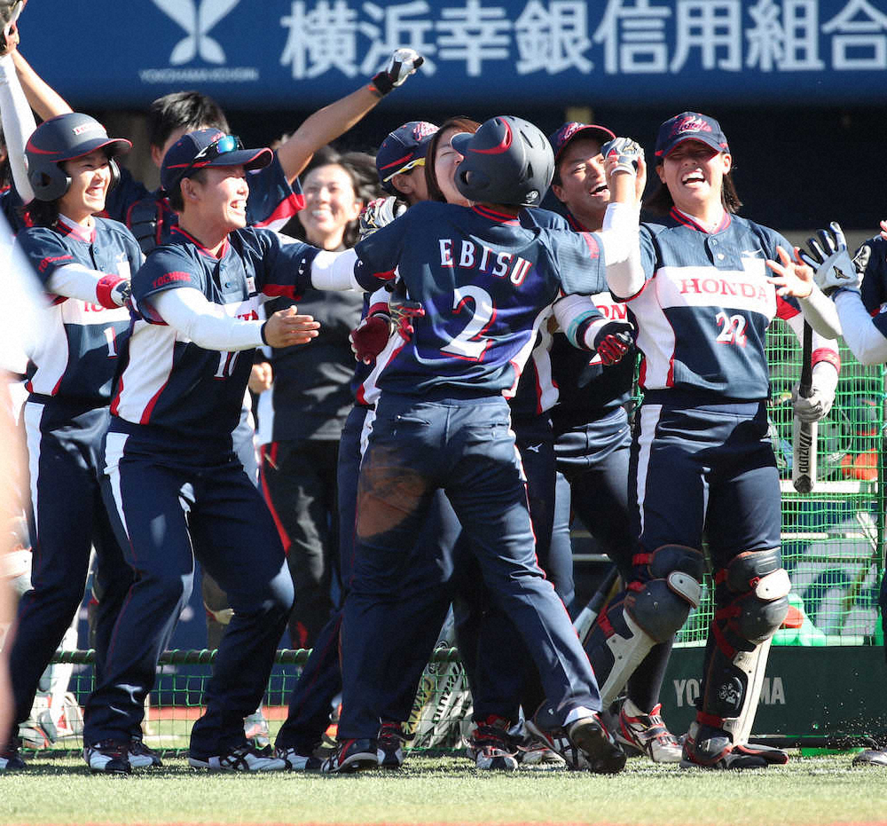 Hondaが初の決勝進出、ビックカメラ高崎下す　日本女子ソフトボール1部決勝T