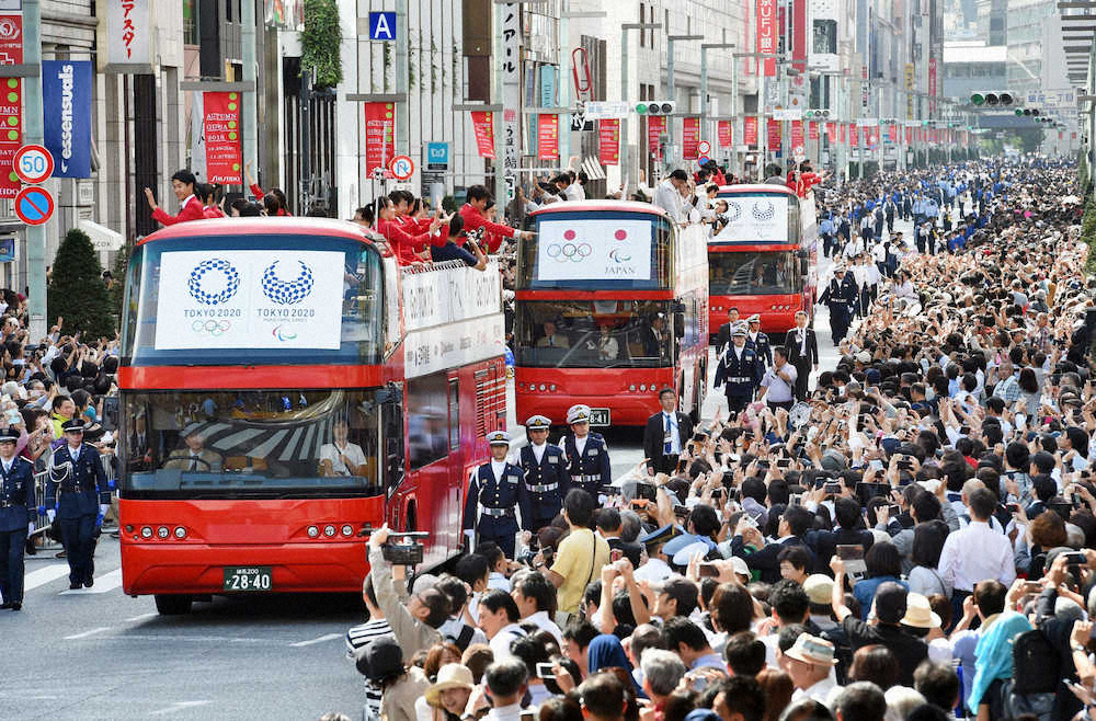 メダリストの合同パレードを実施　東京五輪・パラリンピック閉幕後