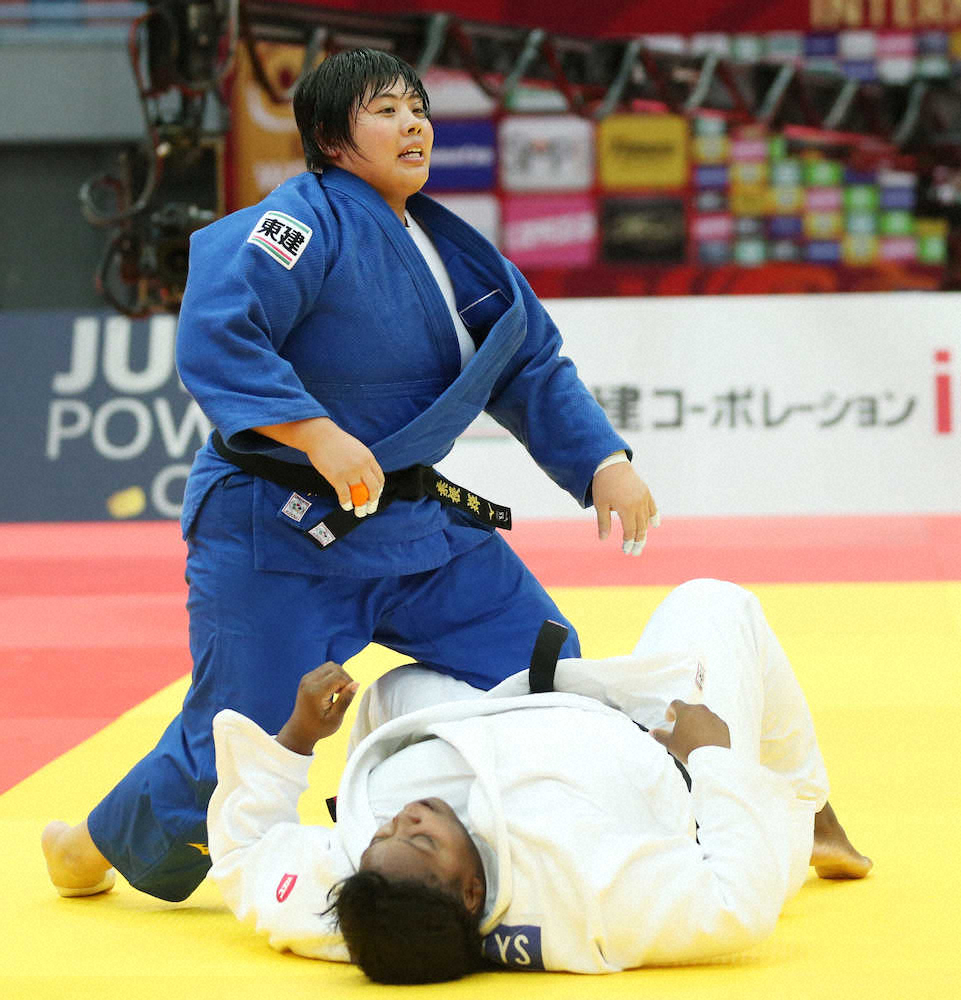 【画像・写真】女子78キロ超級・素根が初優勝　史上最速で五輪内定1号「ホッとしました」