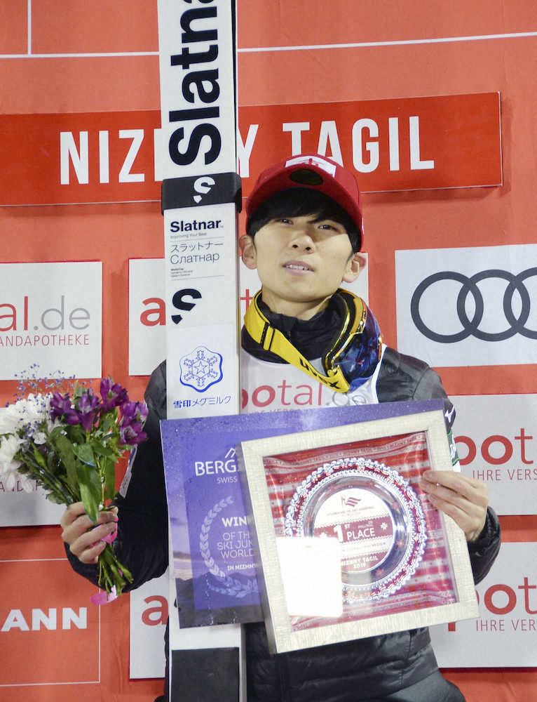 ノルディックスキーのW杯ジャンプ男子個人第3戦で初優勝した佐藤幸椰