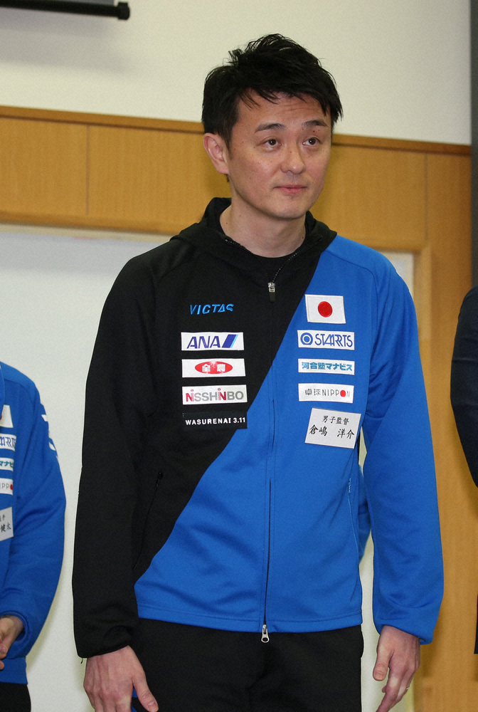 倉嶋男子監督　水谷五輪出場へ含み「チャンスはある」