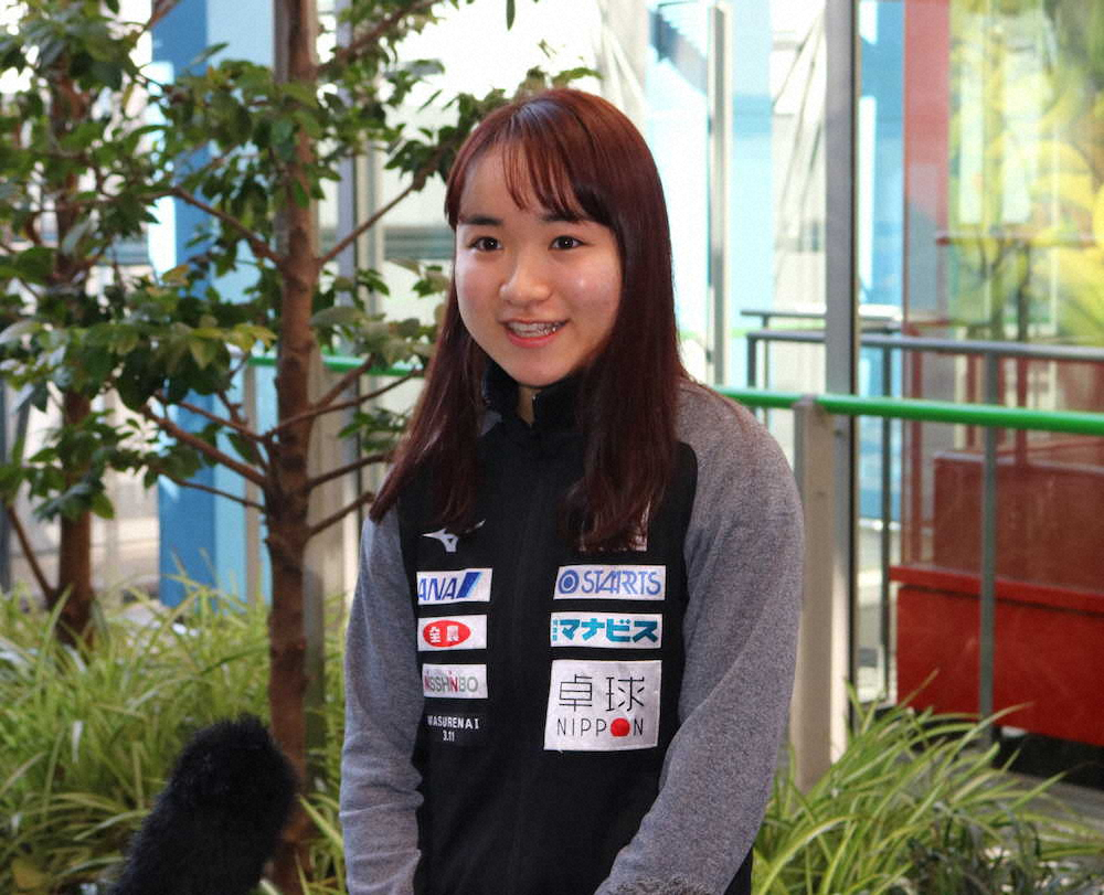 伊藤美誠　Gファイナルから帰国、日本人最上位の女子単4強　五輪の来年へ「実力出し切りたい」