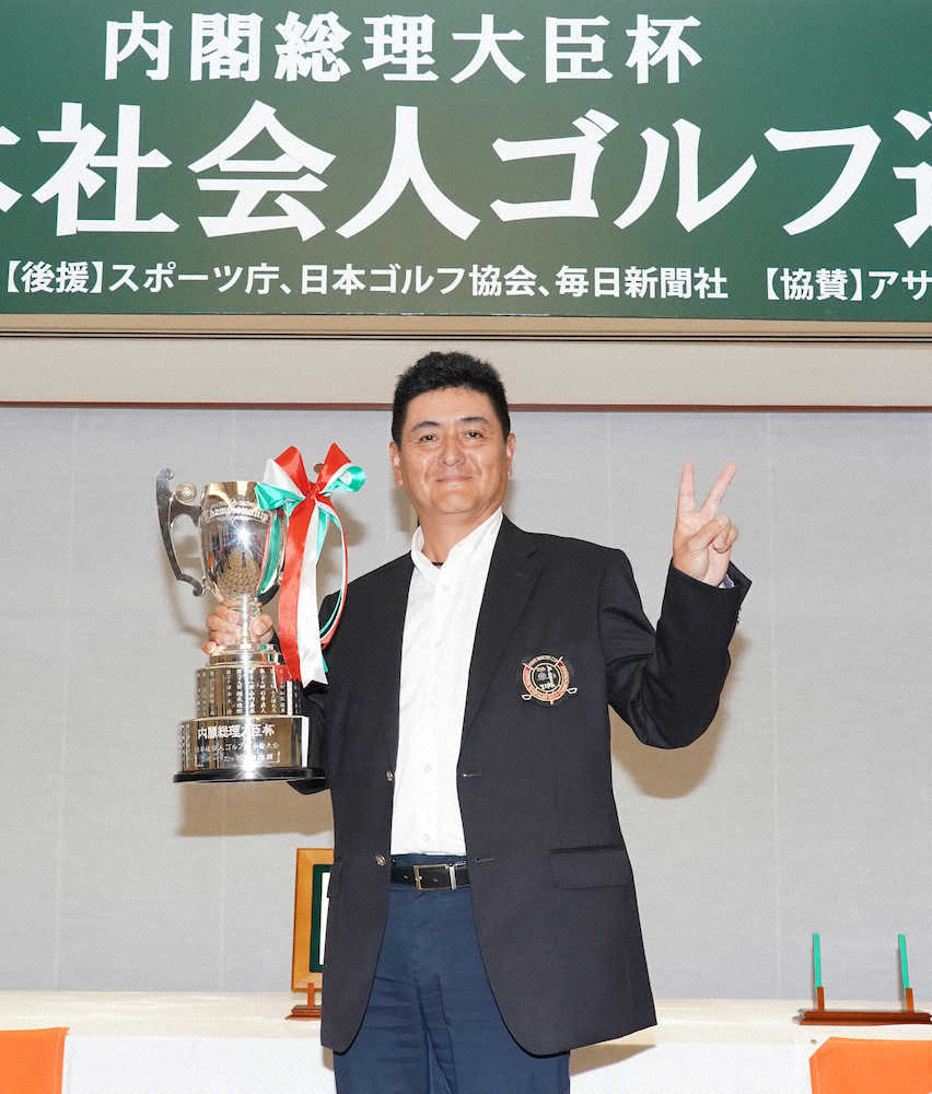 目指せ！社会人ゴルファー日本一！　来季の日本選手権東日本地区日程決まる　エントリーは3月開始