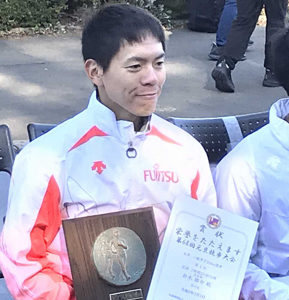 東京五輪競歩50キロ代表の鈴木が20キロで大会新記録Ｖ　「気持ちよく歩けた」夢舞台へ調整バッチリ