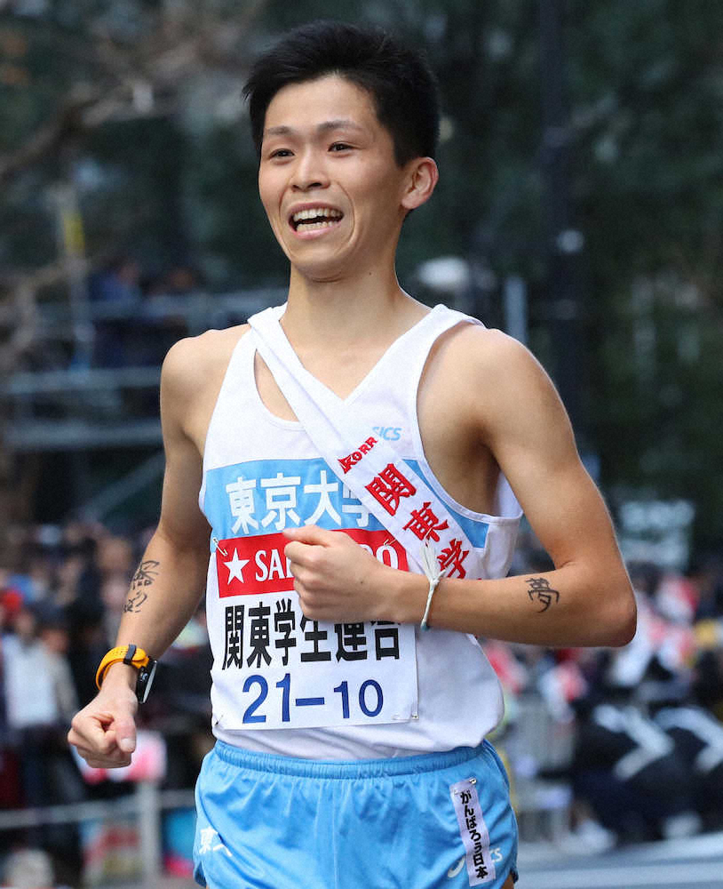 【箱根駅伝】関東学生連合は19位相当、東大・阿部「憧れの舞台に立てて悔いはない」