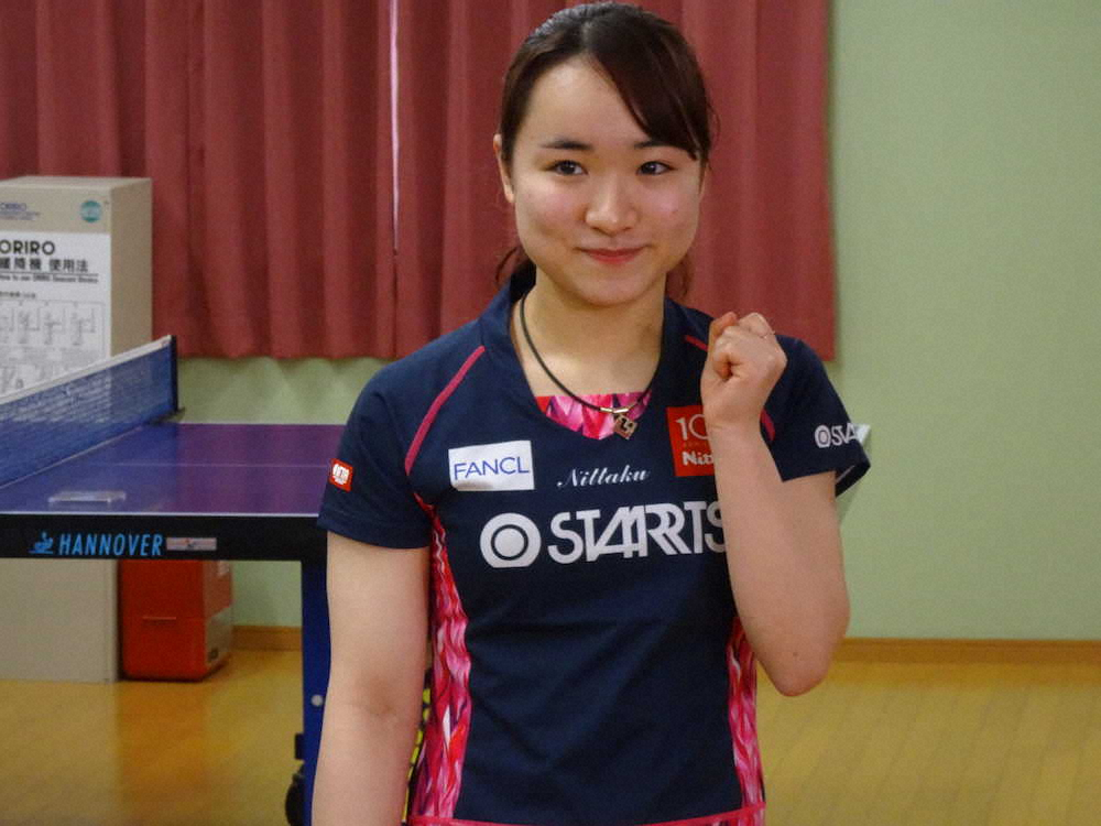 東京五輪代表選出　伊藤美誠が五輪3冠宣言「金3つを目指す」