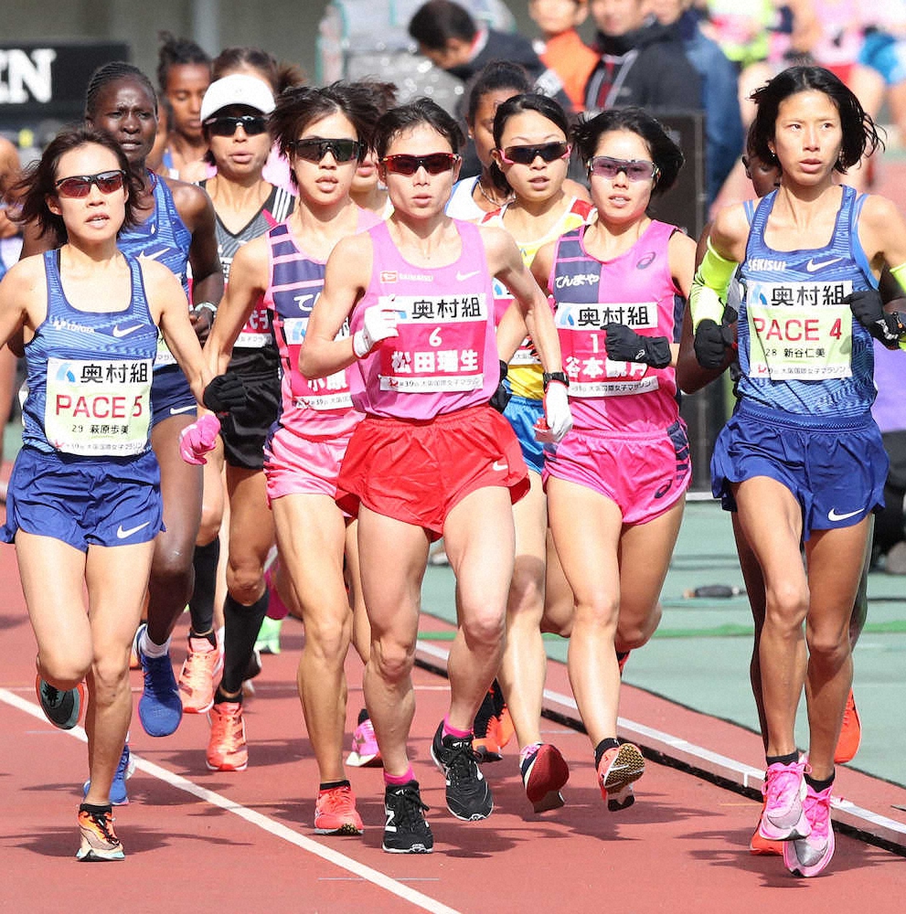 大阪国際女子マラソン　発着場所は無観客、海外招待選手なし