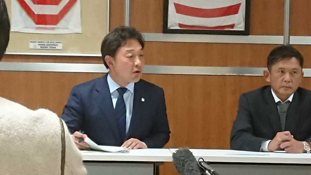 日本ラグビー協会　21年秋の新リーグ開始を正式承認、名称は未定