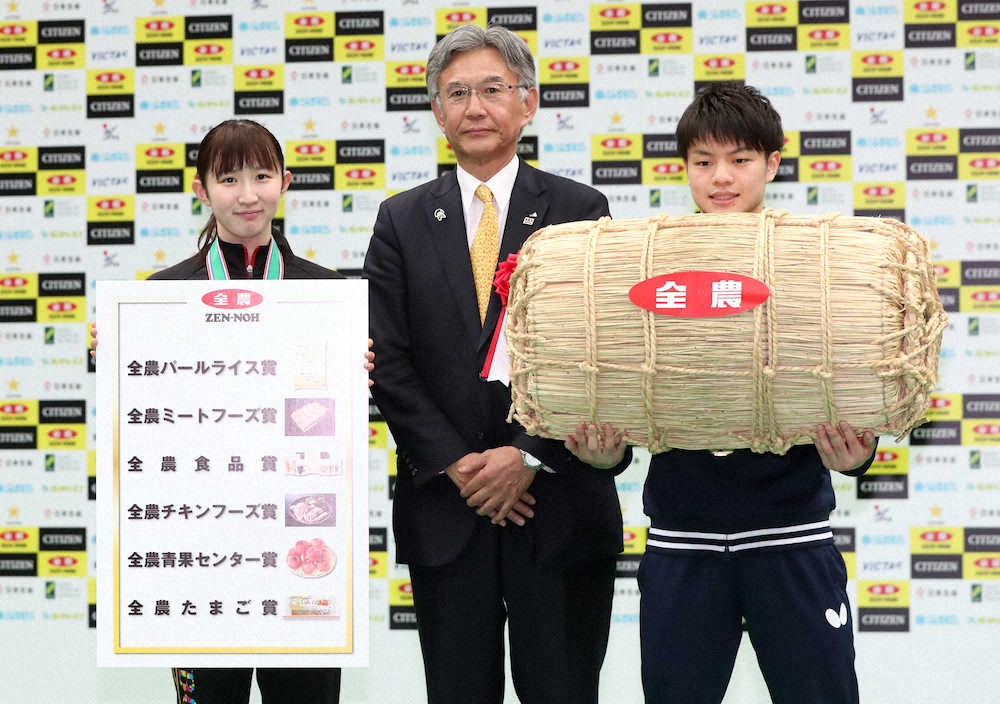 卓球全日本選手権優勝の宇田と早田に豪華副賞