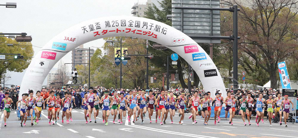 箱根Vの青学大・吉田圭太　都道府県対抗駅伝3区で区間6位の力走「いつも以上の声援だった」