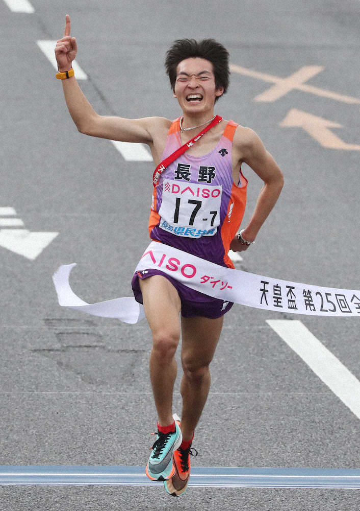 【画像・写真】長野が大会新で3年ぶり8回目V、都道府県対抗男子駅伝