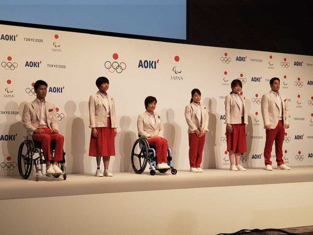 東京2020選手団公式服装発表「ニッポンを纏う」パラと初の同デザイン