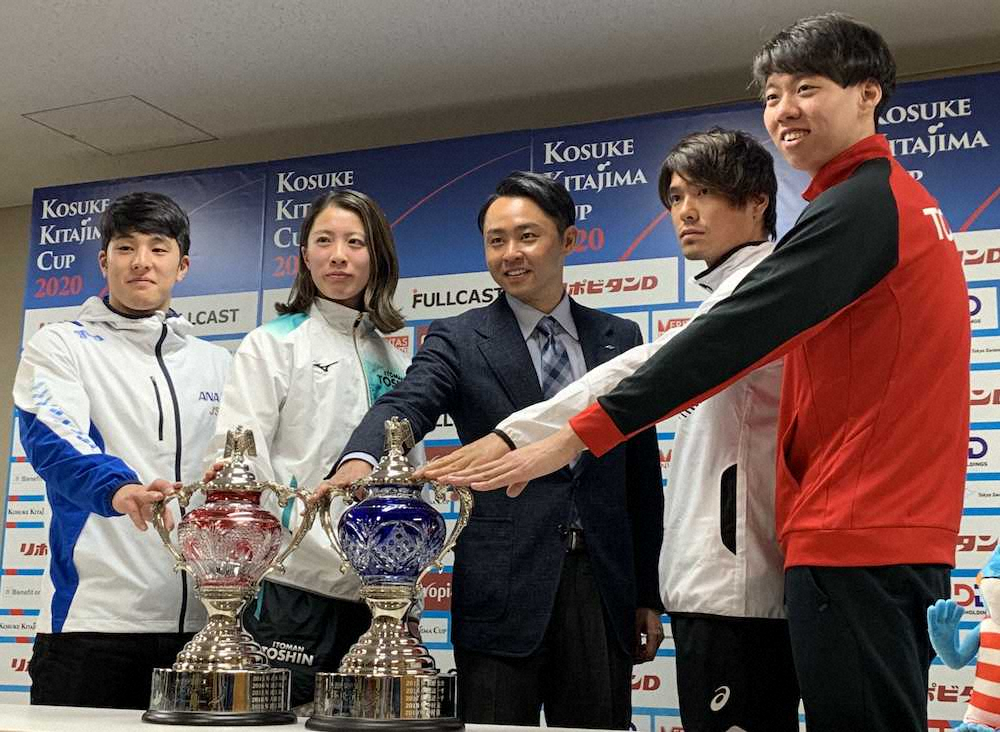 KOSUKE　KITAJIMA　CUPの会見に出席した（左から）瀬戸、大橋、北島氏、中村、渡辺