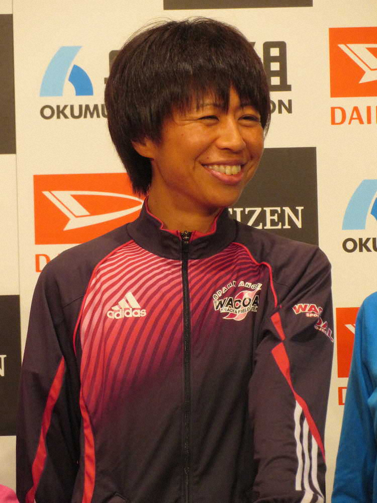福士加代子　最後の1枠へ「陸上人生懸ける」、26日大阪国際女子マラソン