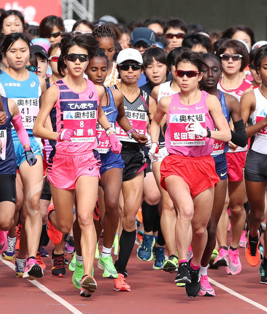 福士加代子　20キロ手前で先頭集団から遅れる　大阪国際女子マラソン