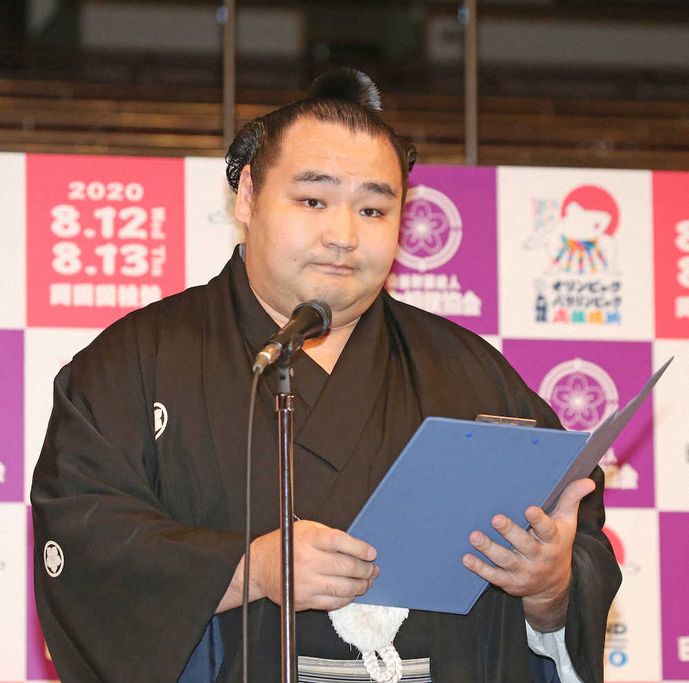 「大相撲オリパラ場所」開催発表！鶴竜、英語でスピーチ　全力士による“おもてなし”PR