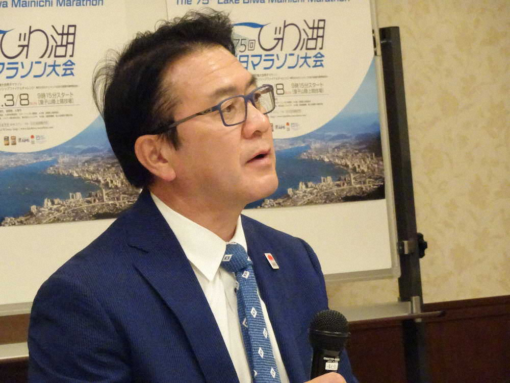大阪市内でびわ湖毎日マラソンの会見を行った日本陸連の瀬古利彦マラソン強化戦略プロジェクトリーダー