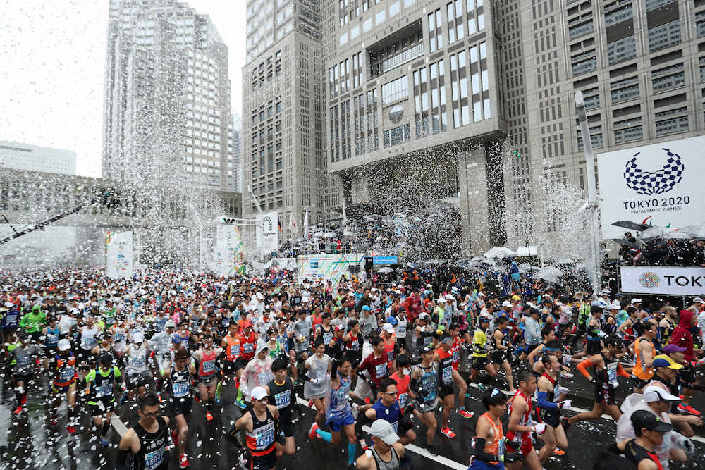 新型肺炎猛威…東京マラソン一般参加中止　3万7000人走れず参加料1万6200円返還なし
