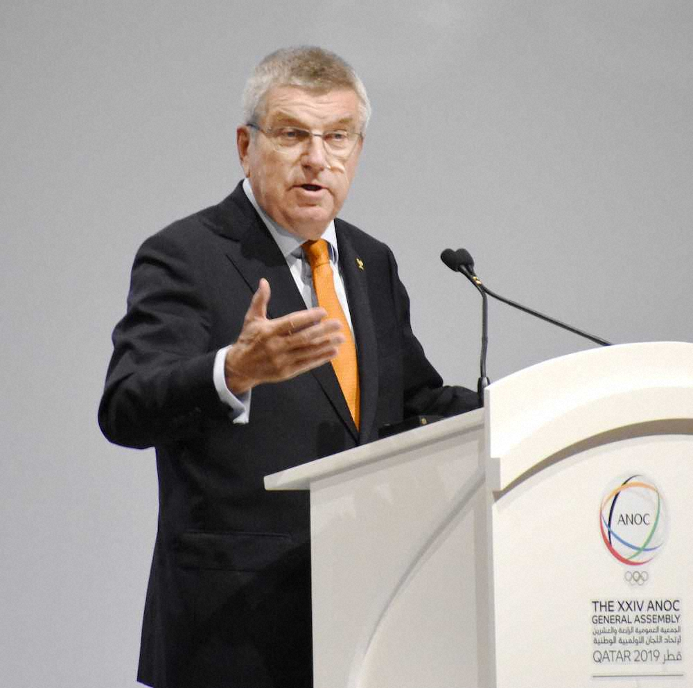 IOC・バッハ会長「7月に東京で会えるのを楽しみにしている」