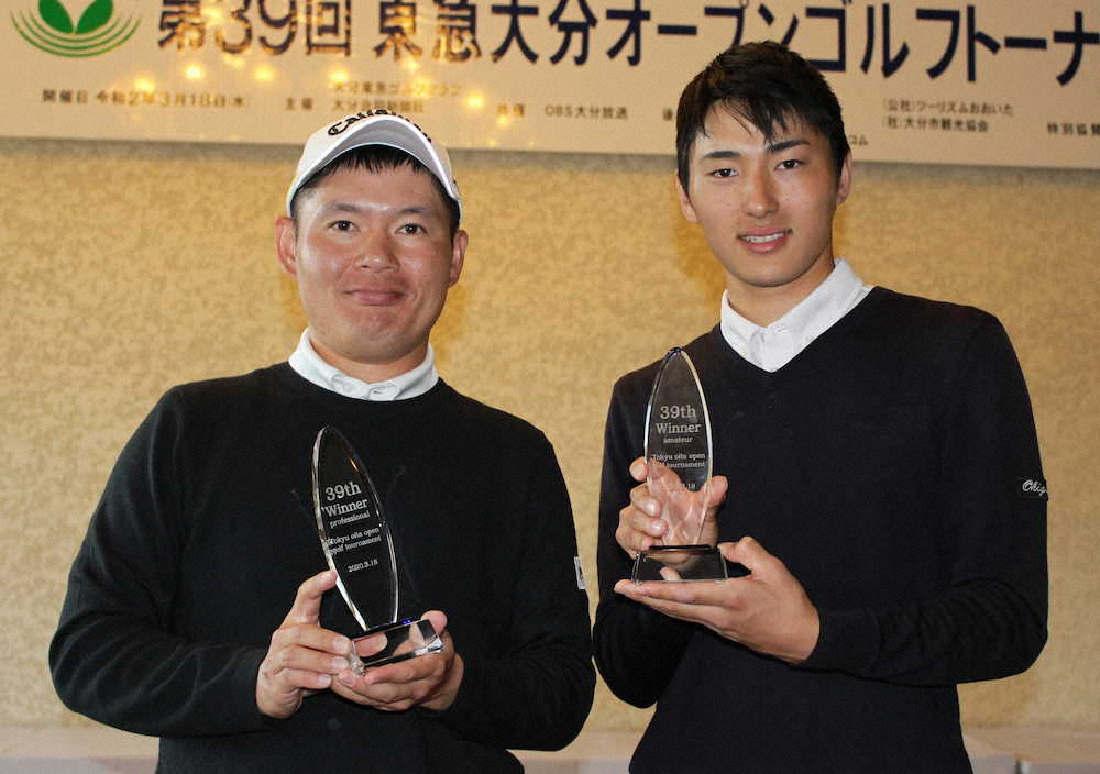 プロ10年目・大田和桂介が2度目V　東急大分オープンゴルフ