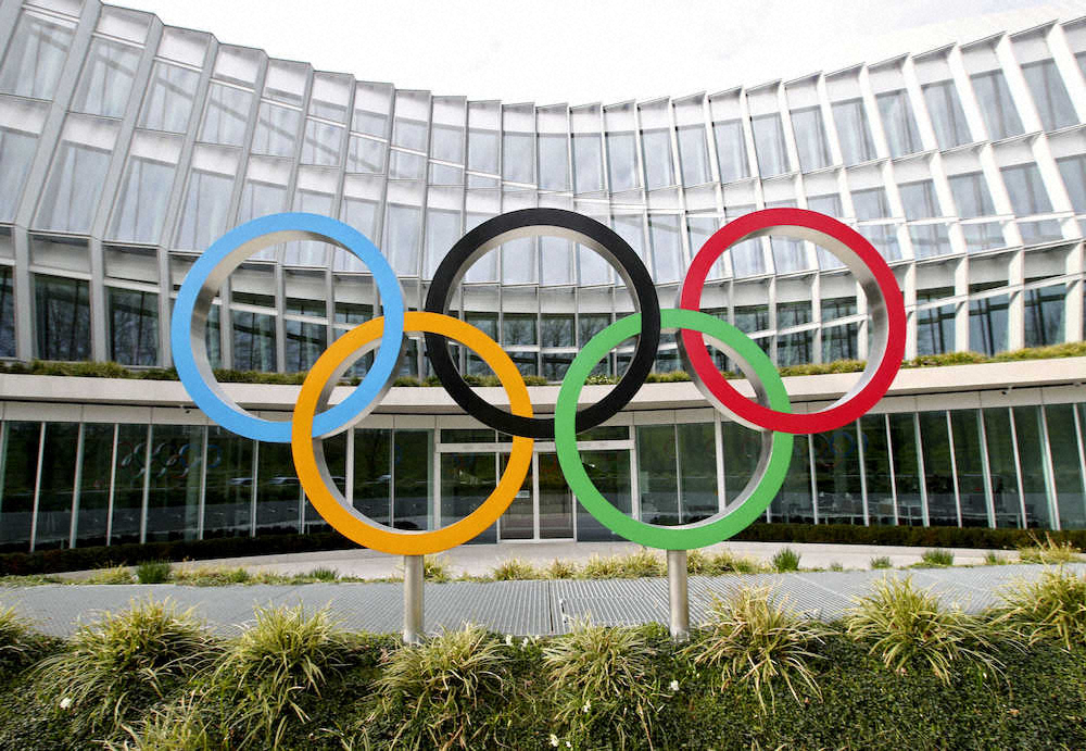 五輪の予定通り開催を確認　中止や延期求める声出ず　IOCとIFの合同会議