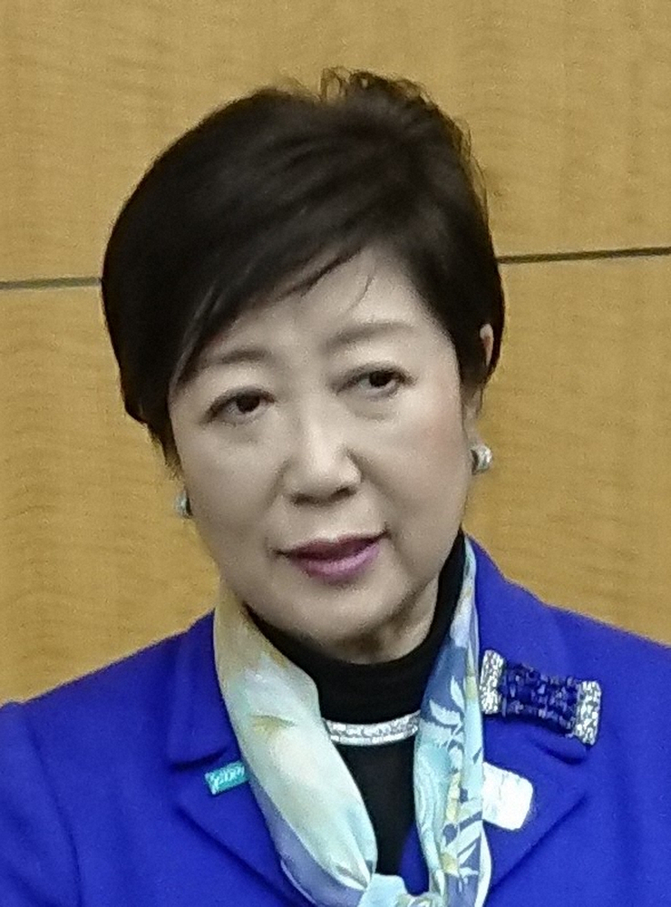 小池都知事「私たちが憎むべき敵はコロナウイルスです」医療従事者と家族への差別、偏見に怒り