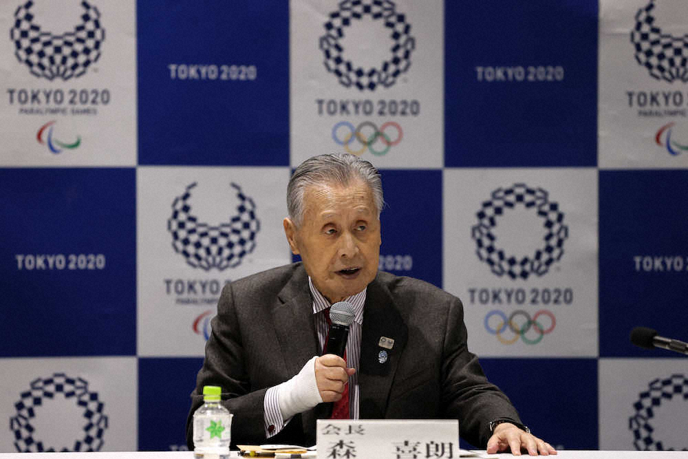 東京五輪組織委、飲料水1人1本持ち込みOKに　大会史上初の“許可”暑さ対策目的で