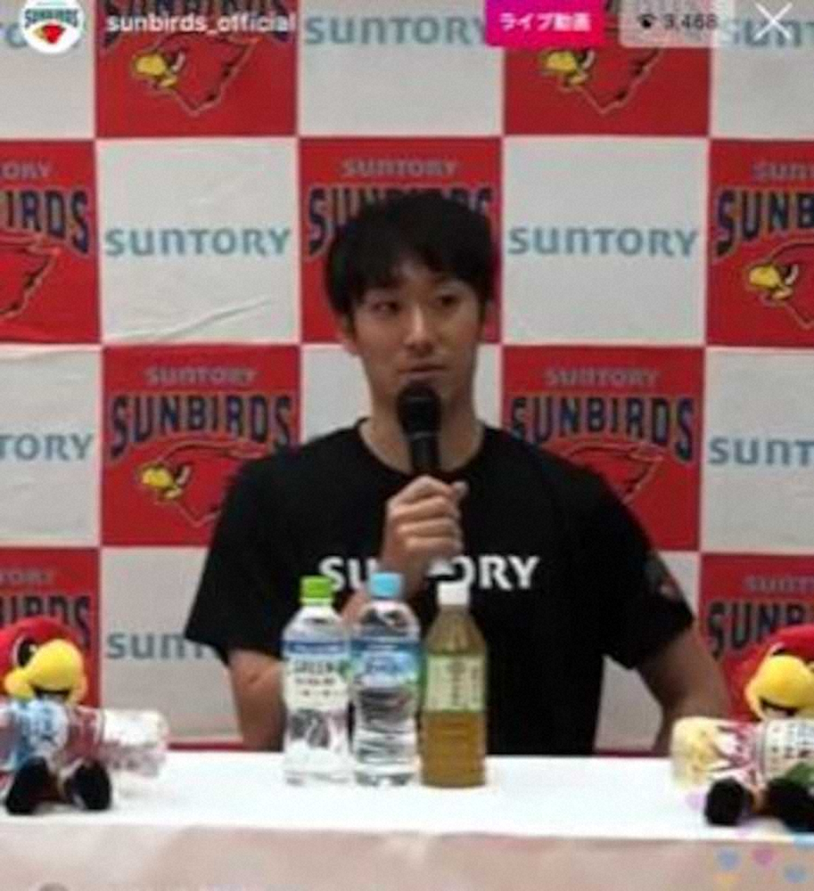 柳田将洋　サントリー復帰会見で決意「3冠を勝ち取れれば…戻って来た意味ある」