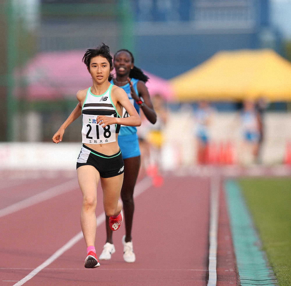 田中希実　女子1500メートルで優勝　日本歴代2位の好タイム