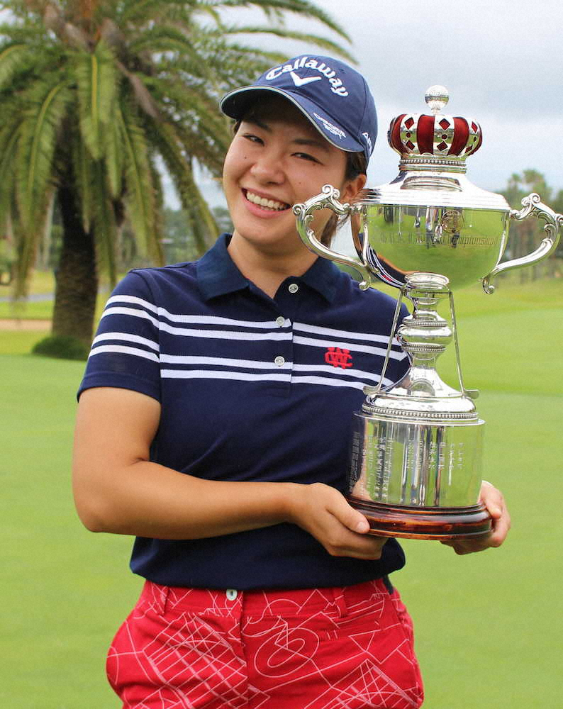 田中美紀が初優勝、最終18番バーディーで逆転　九州女子アマゴルフ