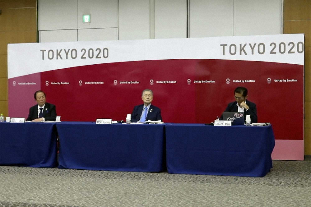 東京五輪組織委、国、都と“コロナ対策会議”開催へ　武藤事務総長「幅広いこと検討」