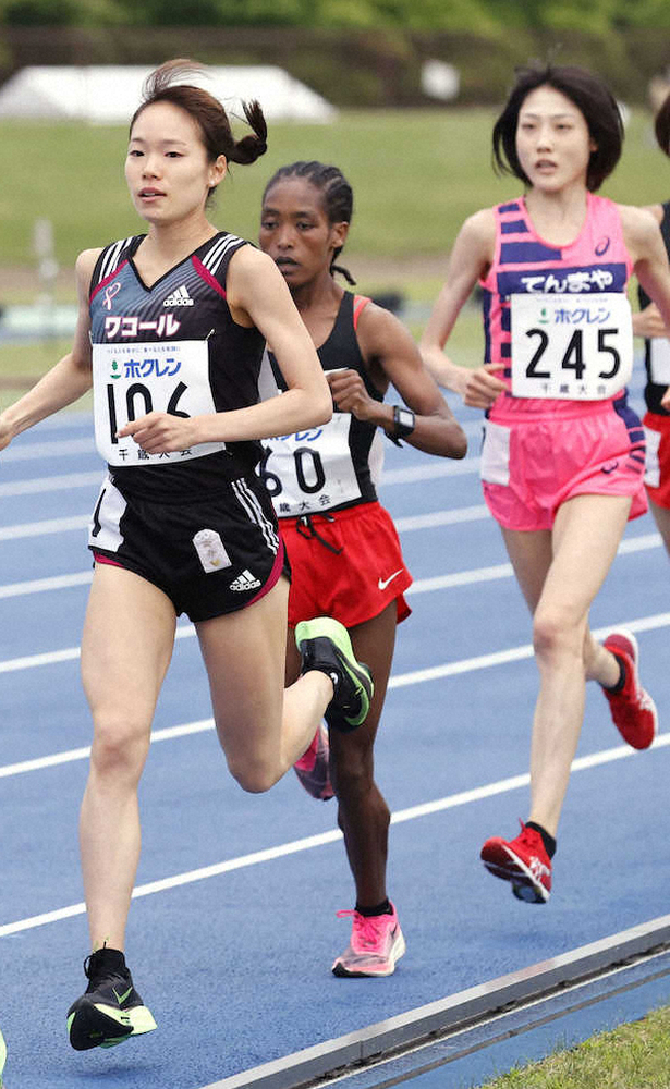 女子5000　一山が前田に“雪辱”東京五輪代表対決制す