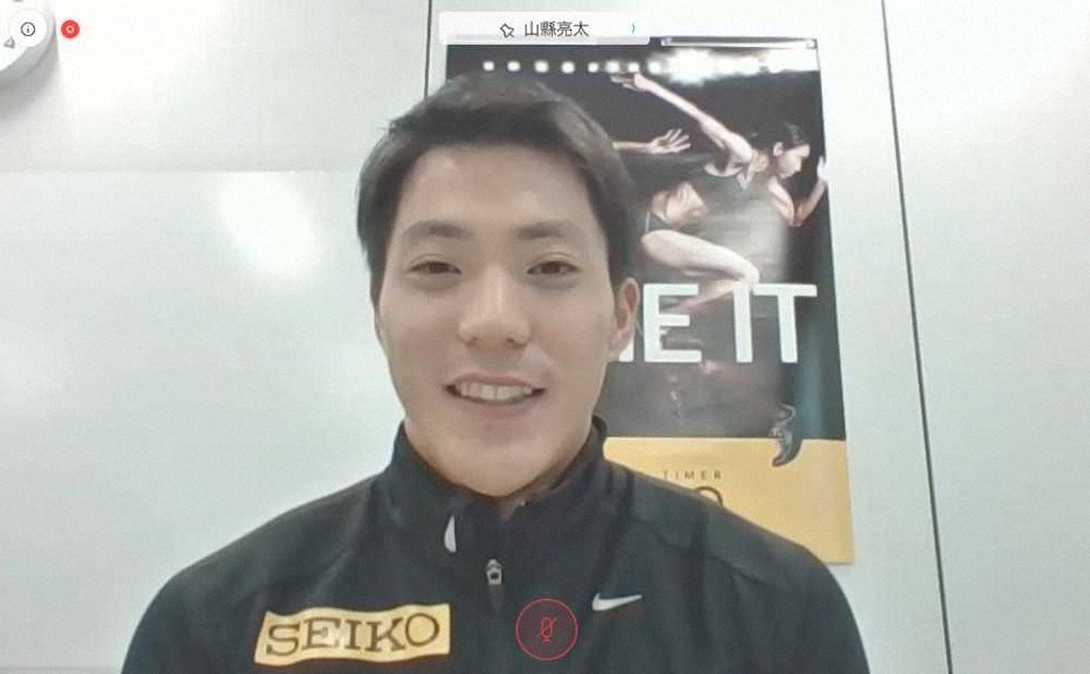 山県亮太　来月セイコーGPで今季初戦　“五輪舞台”確認を「ベスト尽くしたい」