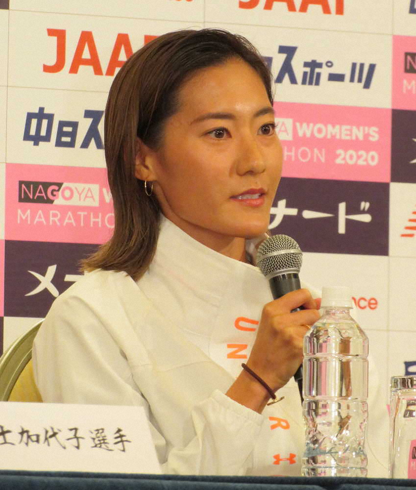 女子マラソン・岩出玲亜　今月末でドーム退社、フリーで現役続行