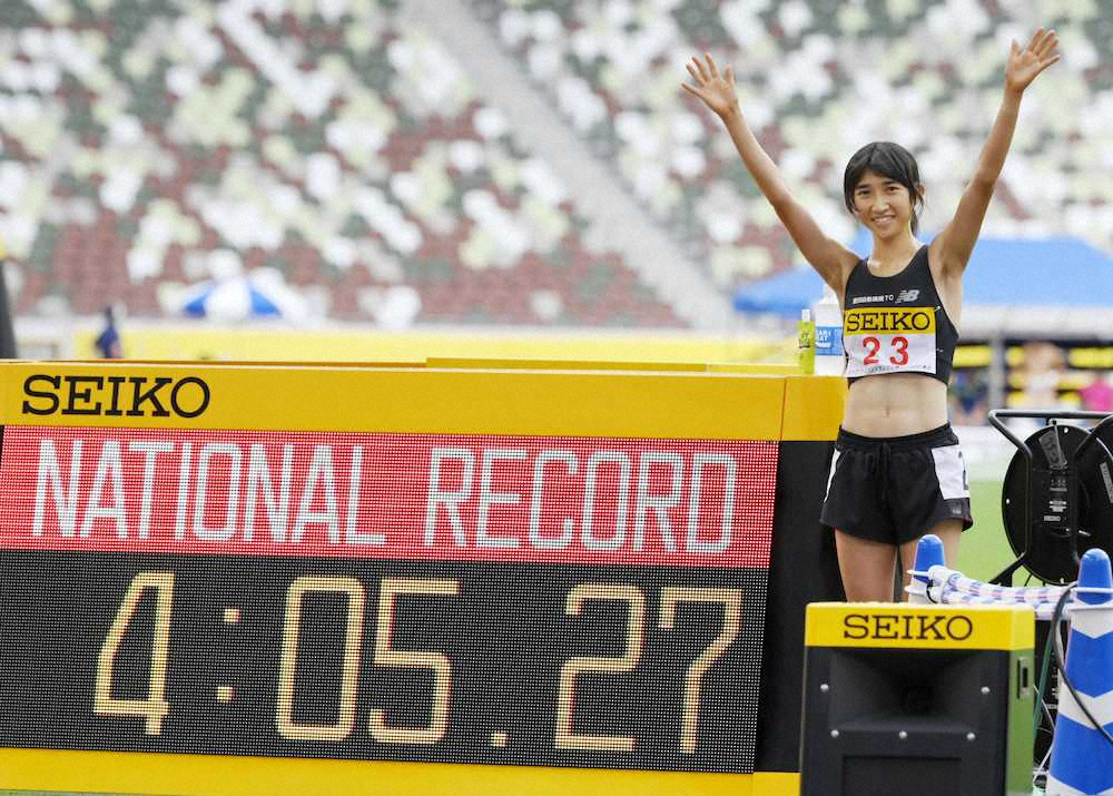 田中希実が1500メートル日本新　憧れの小林祐梨子の記録更新「無我夢中だった」