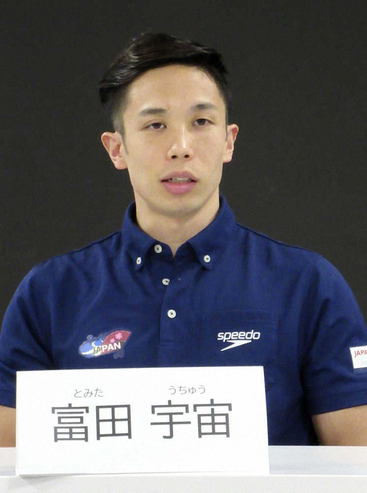 パラ水泳日本代表、来年5月に選考会開催　選考基準は21年に公表