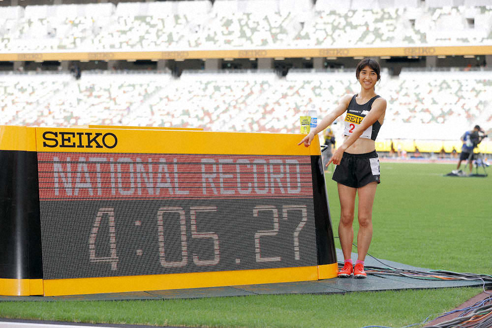 【画像・写真】田中希実　女子1500メートルで14年ぶり日本新　3000メートルに続く快挙「無我夢中だった」