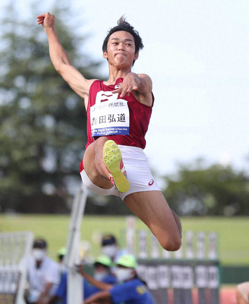 吉田弘道　男子走り幅跳び、8メートル05で優勝　繰り上げ出場で無心ジャンプ
