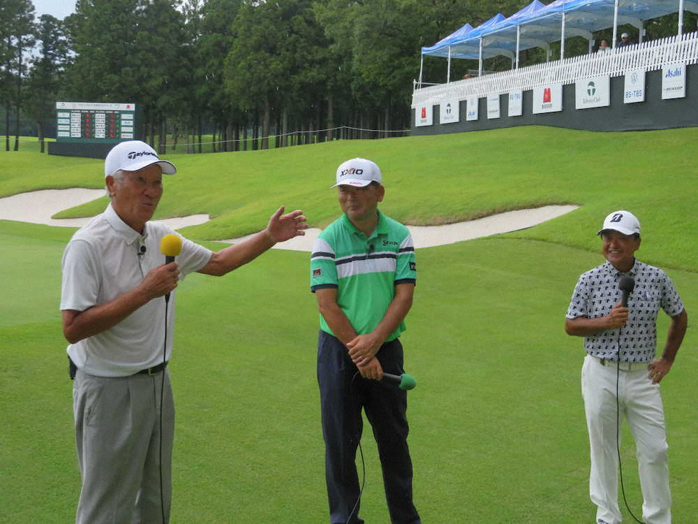 「夢の共演Dream　Charity　Golf」を行った（左から）青木功JGTO会長、中嶋常幸、倉本昌弘PGA会長　