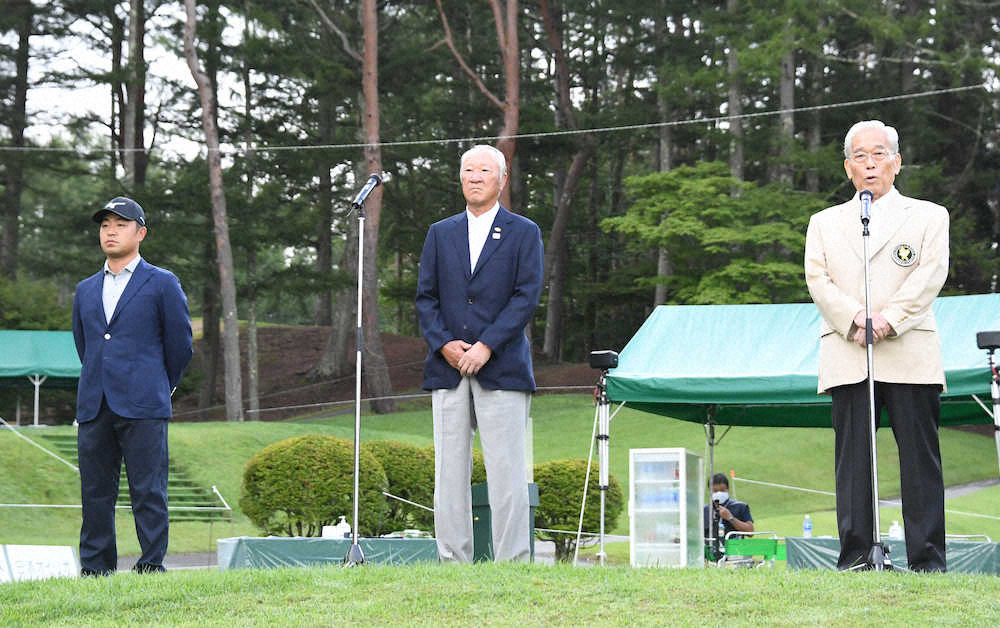 国内男子ゴルフツアーがフジサンケイ・クラシックで再開　青木会長「感動、感喜、感謝の気持ちで」