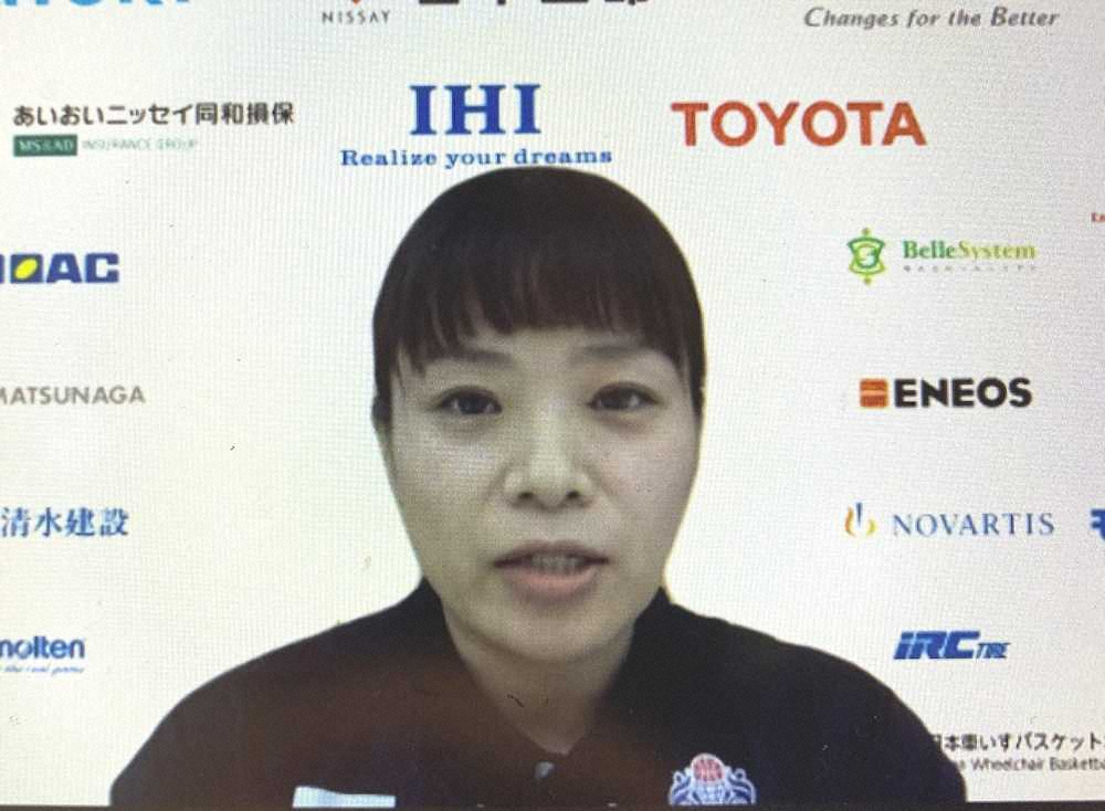 オンラインで取材に応じる車いすバスケットボール女子日本代表主将の藤井郁美