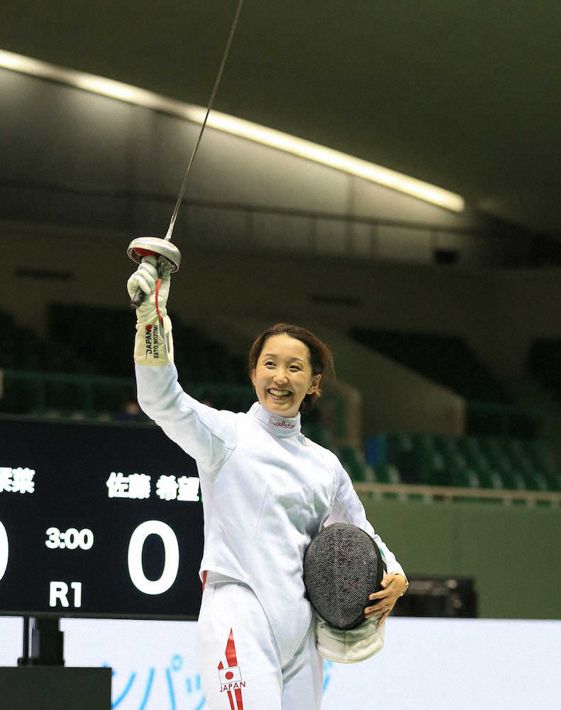 【画像・写真】フェンシング佐藤希望「検査の方が緊張」コロナ感染予防講じて全日本開幕