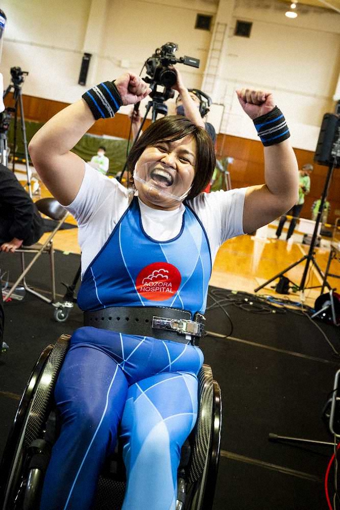 女子79キロ級の坂元智香、自身の日本記録更新79キロでV「正直びっくり」