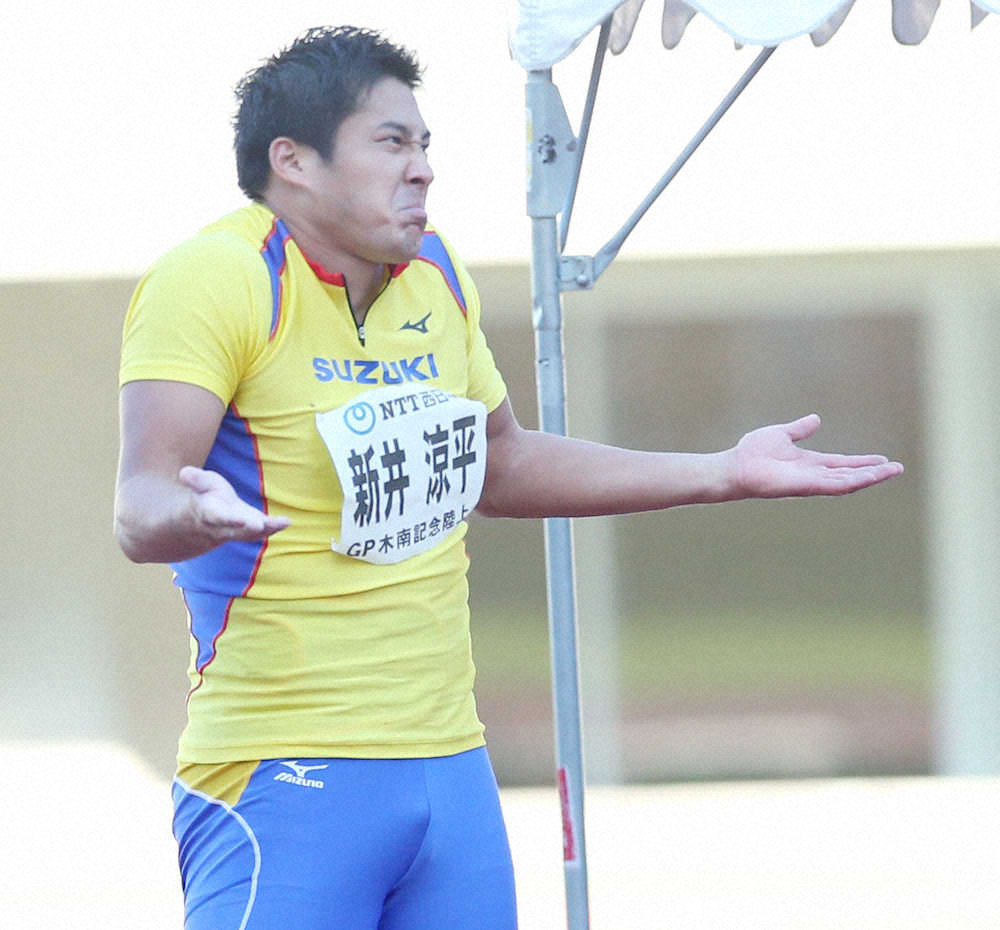 男子やり投げ・新井涼平、今季ベスト81メートル73で優勝も「恥ずかしい」